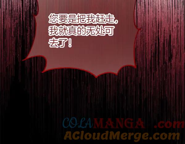 第253页