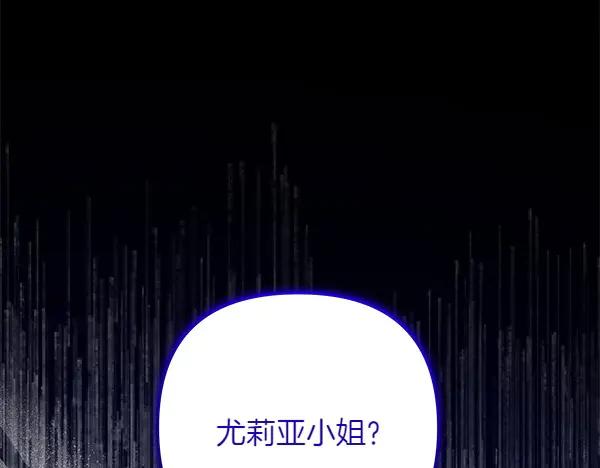 第259页