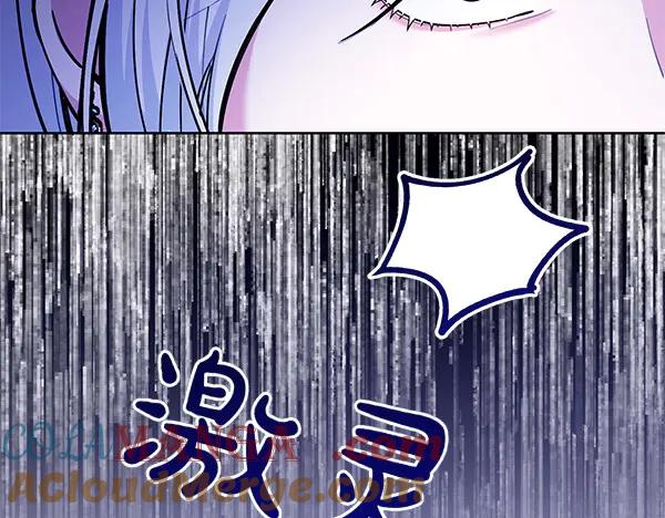 第261页