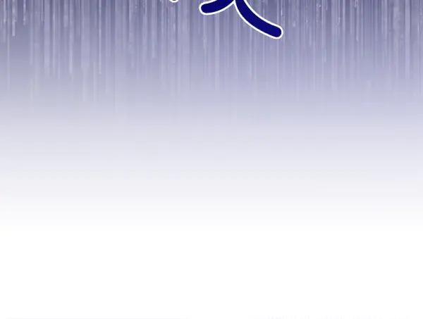 第262页