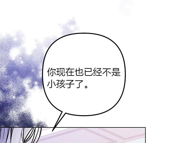 第267页
