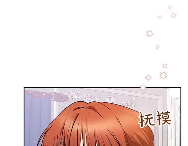 第271页