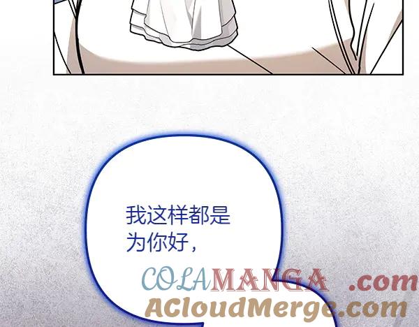 第273页