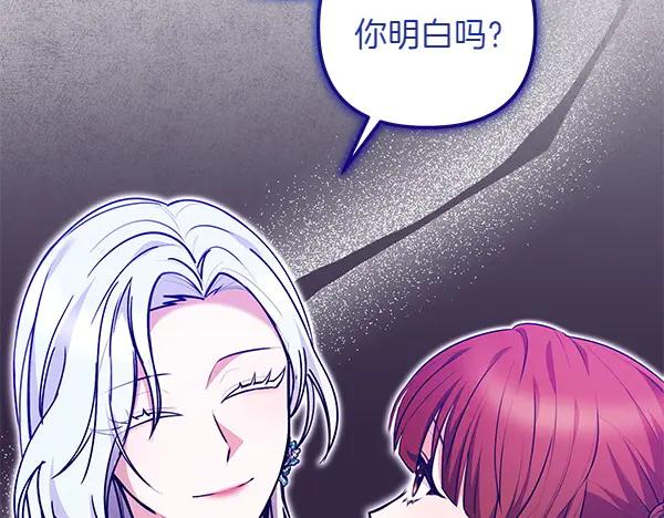 第274页