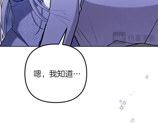 第276页