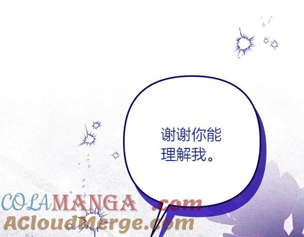 第277页