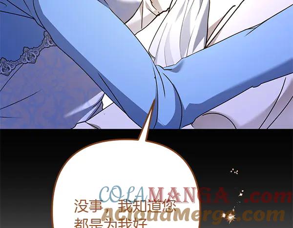 第285页