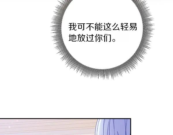 第287页