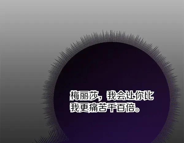 第290页