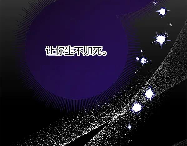 第291页