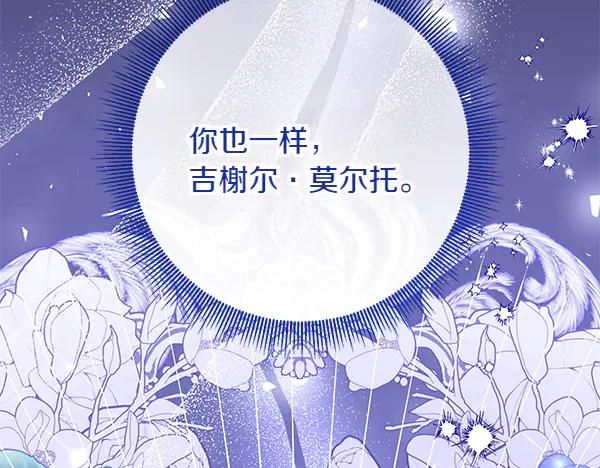 第295页
