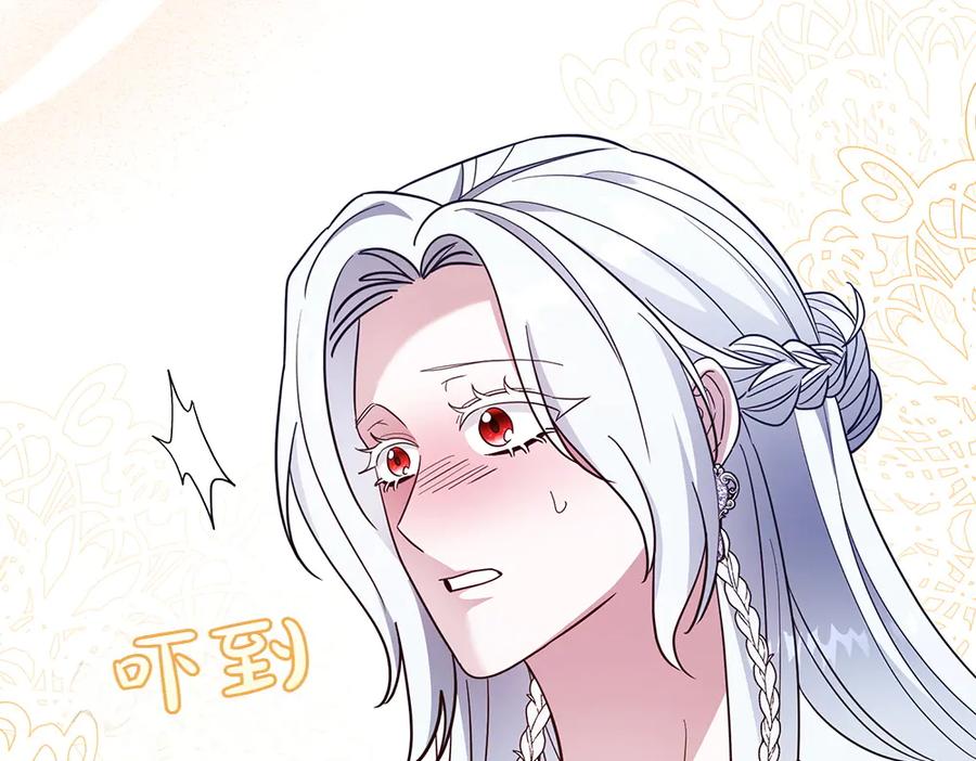 第202页