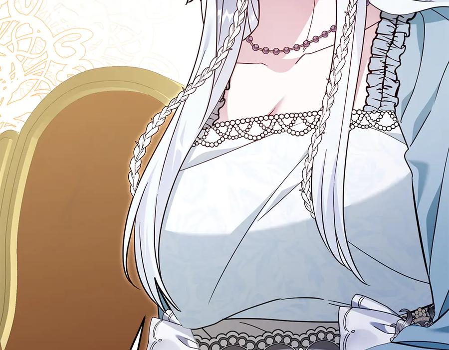 第203页