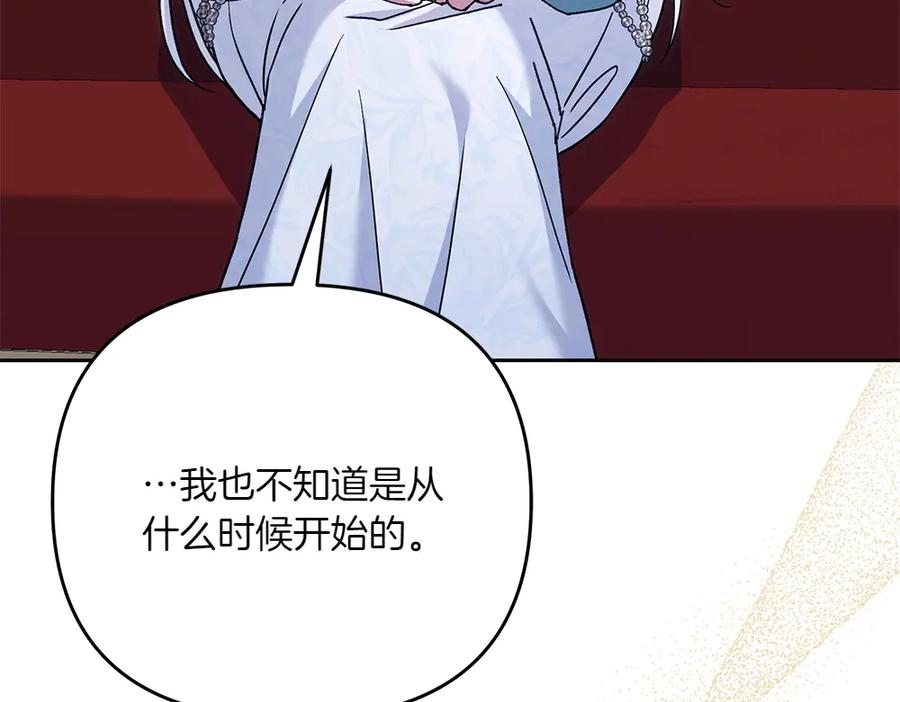 第222页