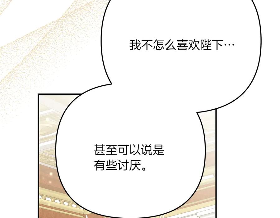 第224页