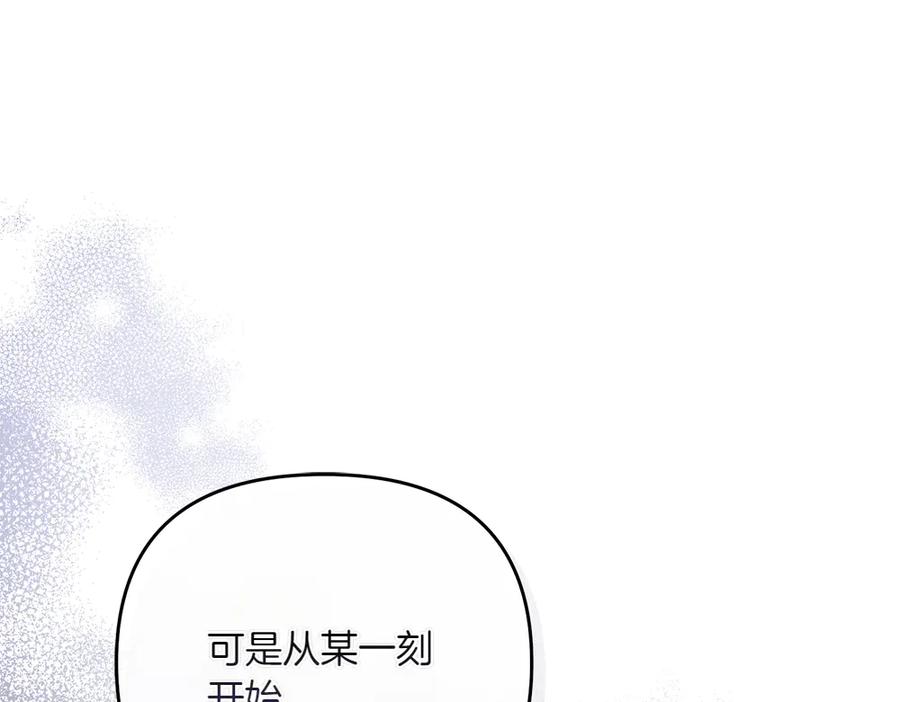 第226页