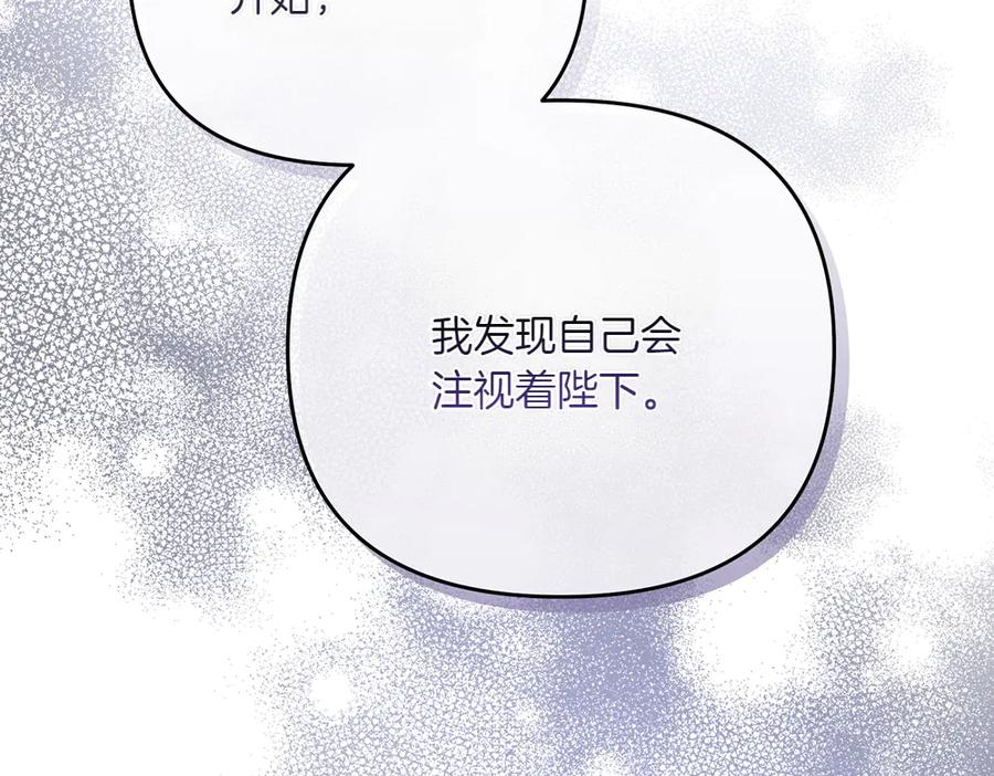 第227页