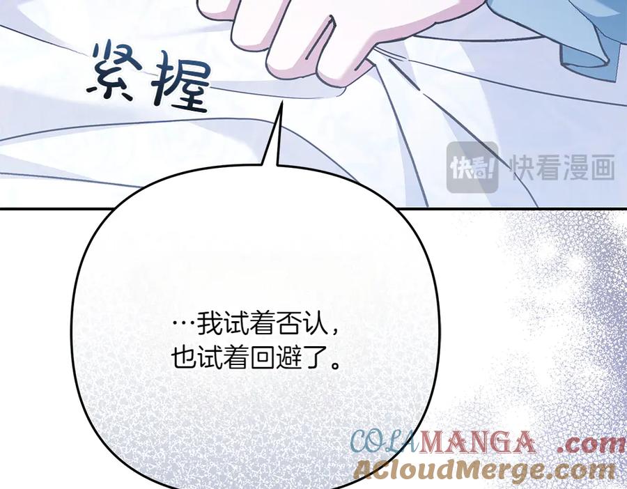 第229页