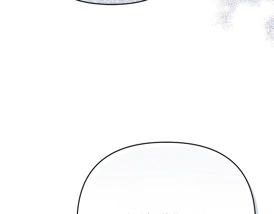 第230页