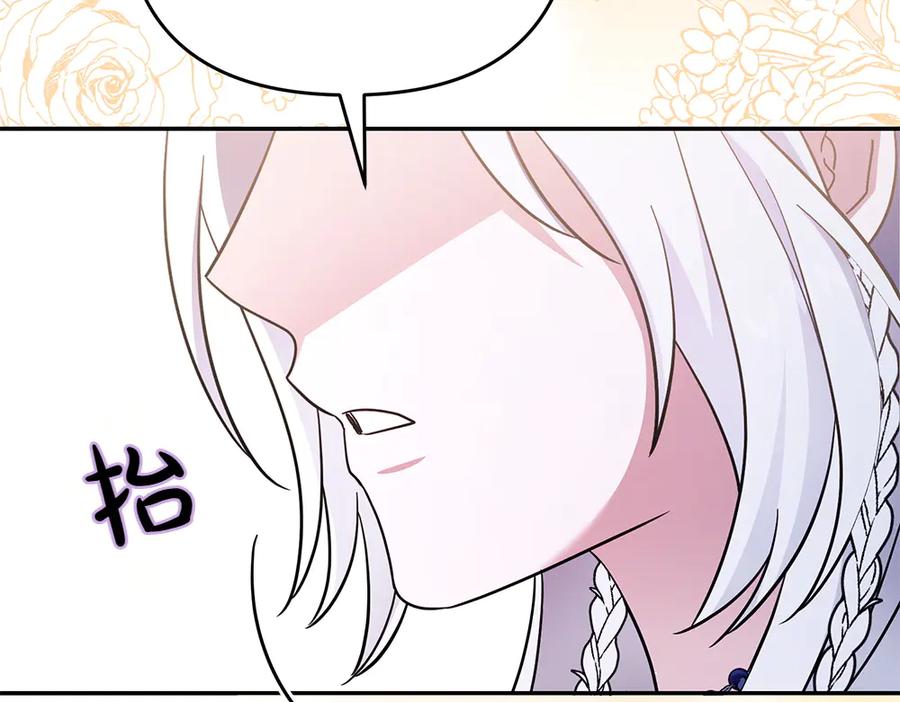 第235页