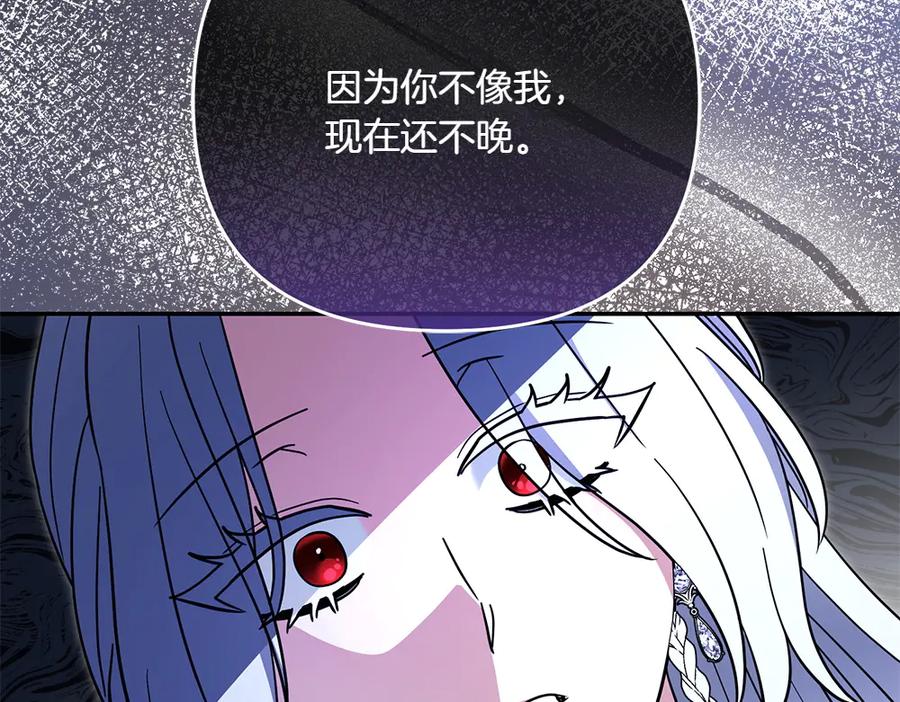 第194页