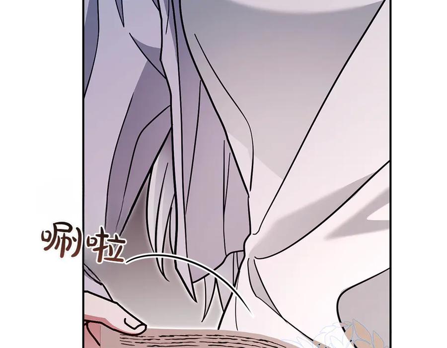 第200页
