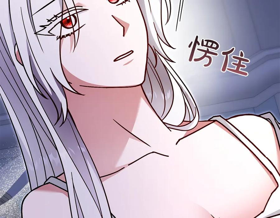 第204页