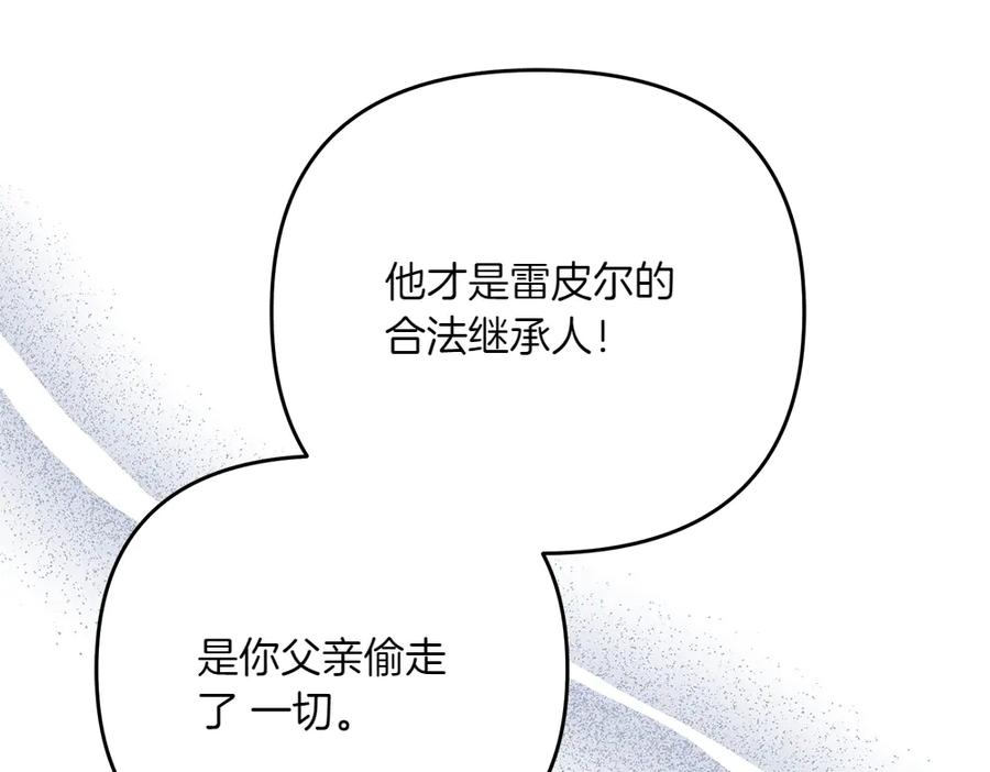 第218页