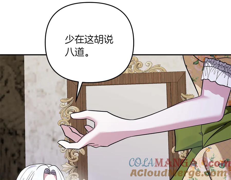 第221页