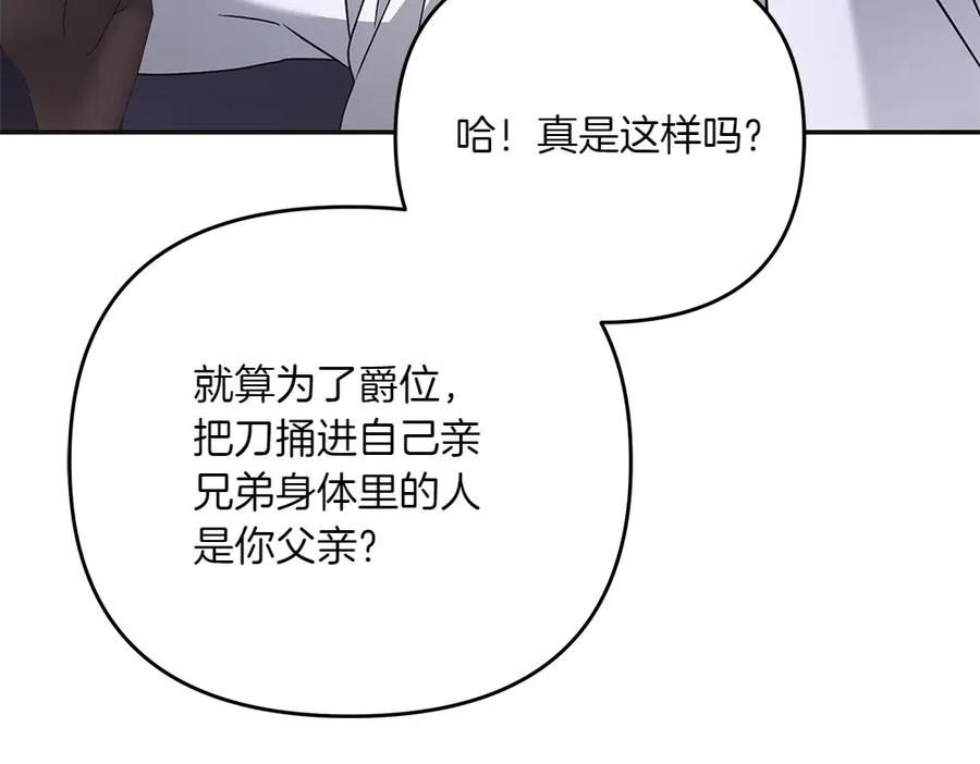 第223页
