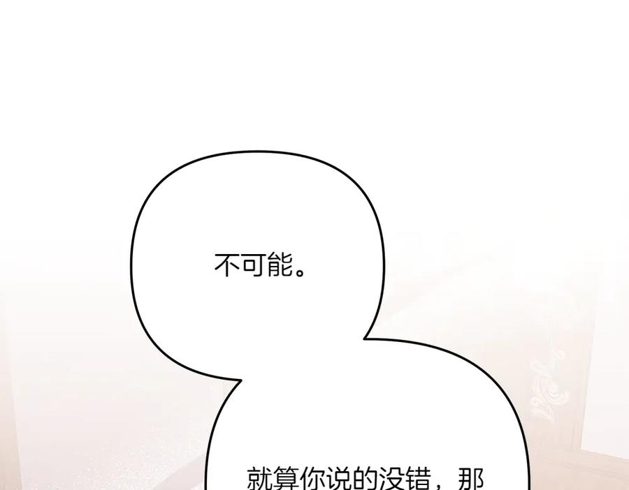 第224页