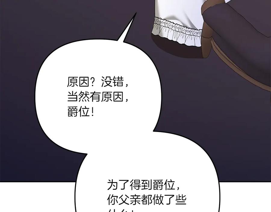第227页