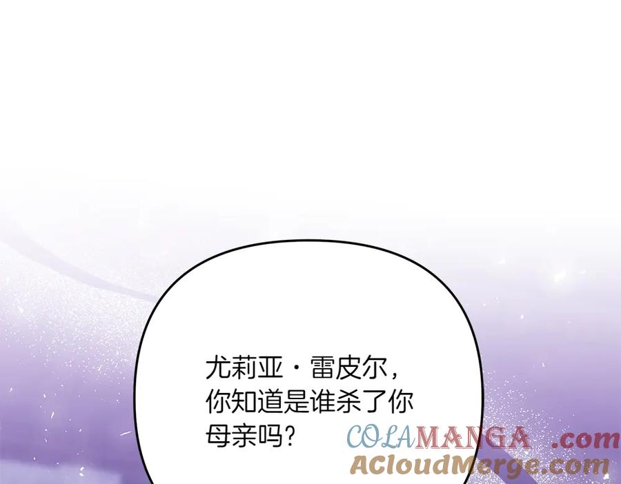 第229页