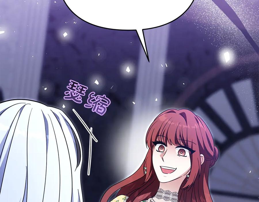 第230页
