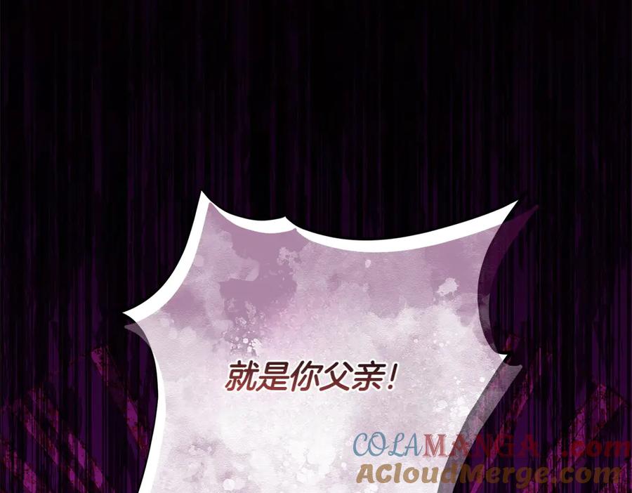 第233页