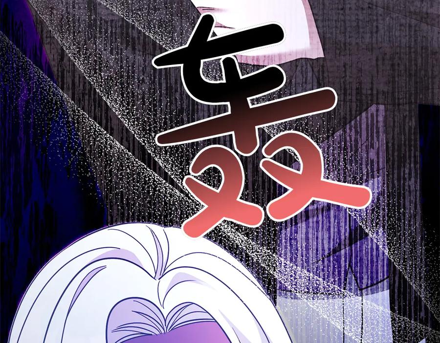 第236页