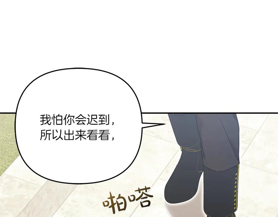 第203页