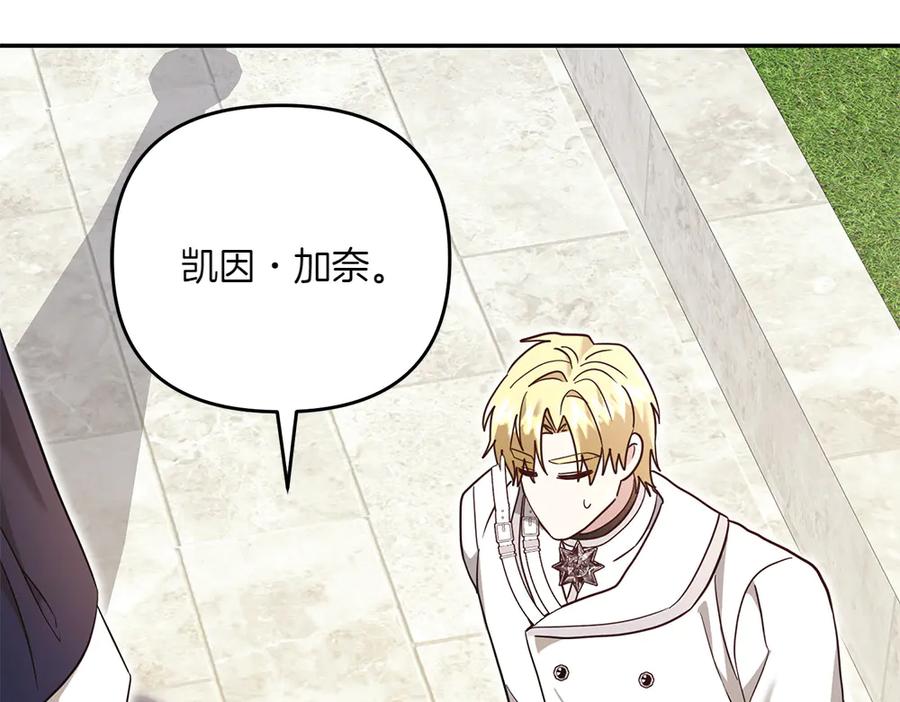 第211页