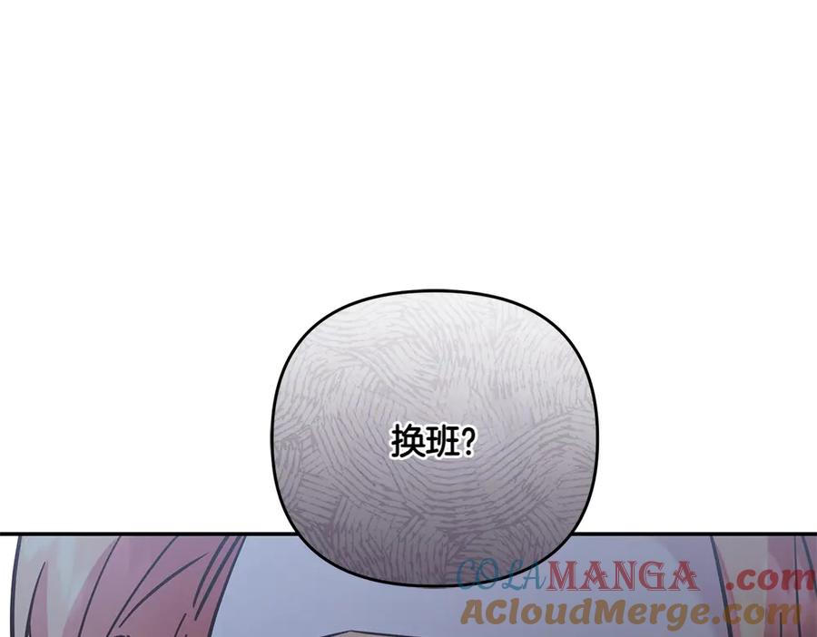 第217页