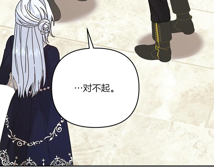 第222页