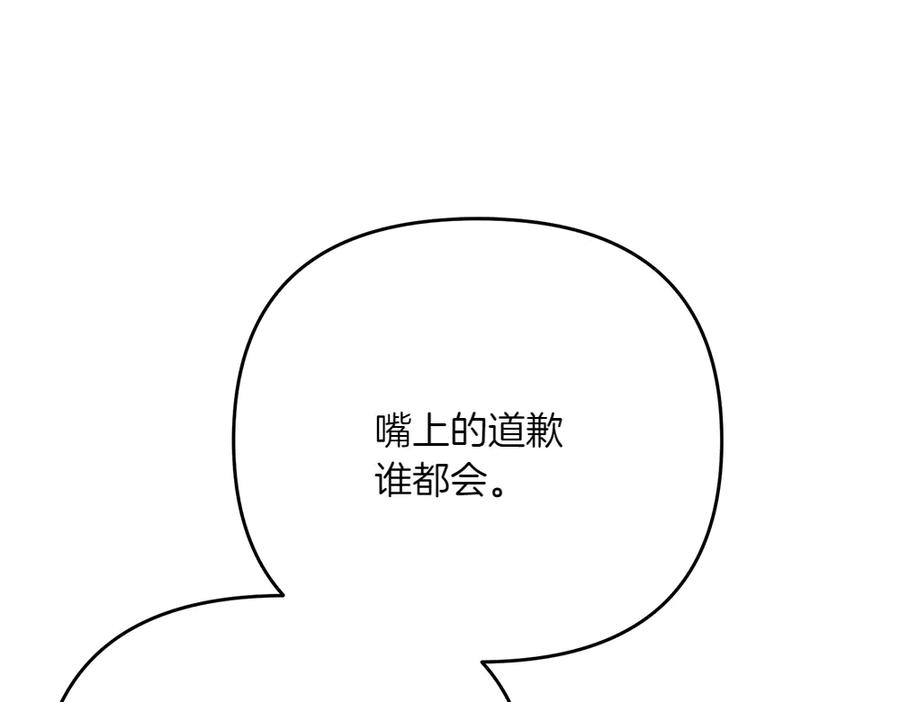 第224页