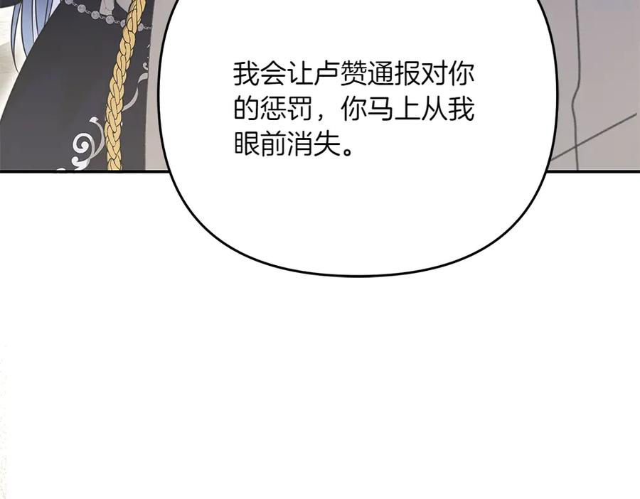 第227页