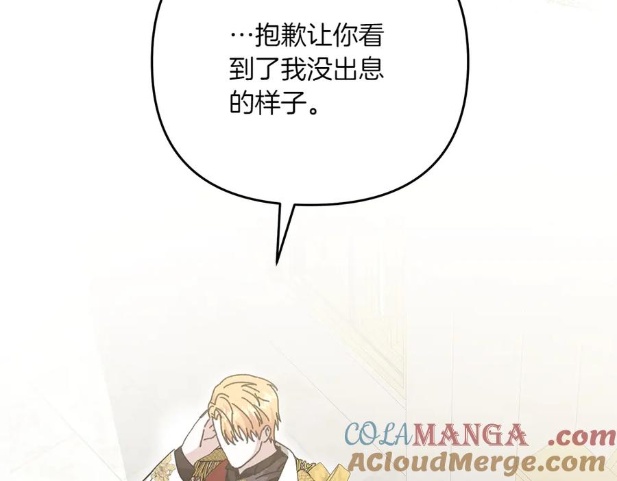第229页