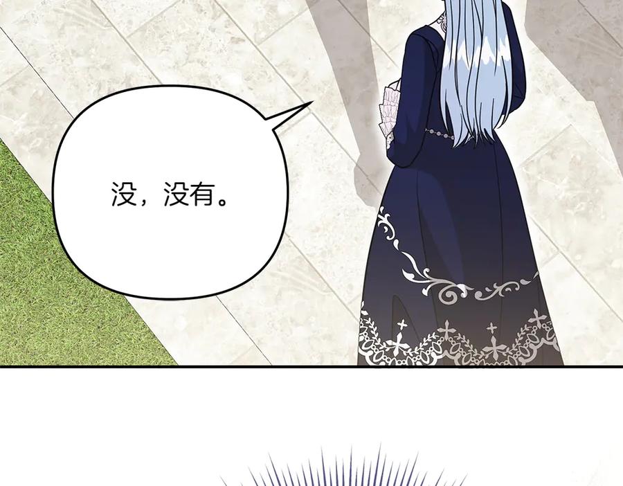 第231页