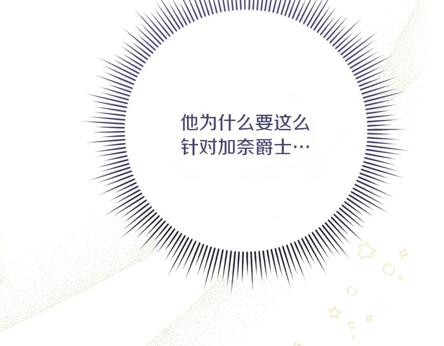 第232页