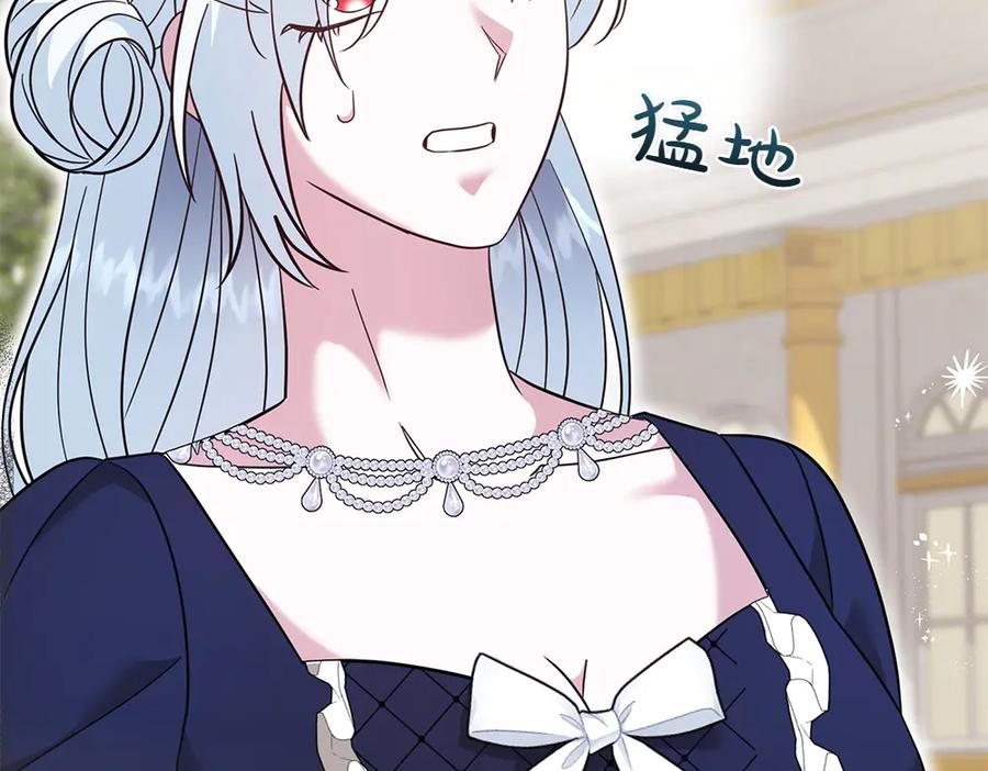 第235页