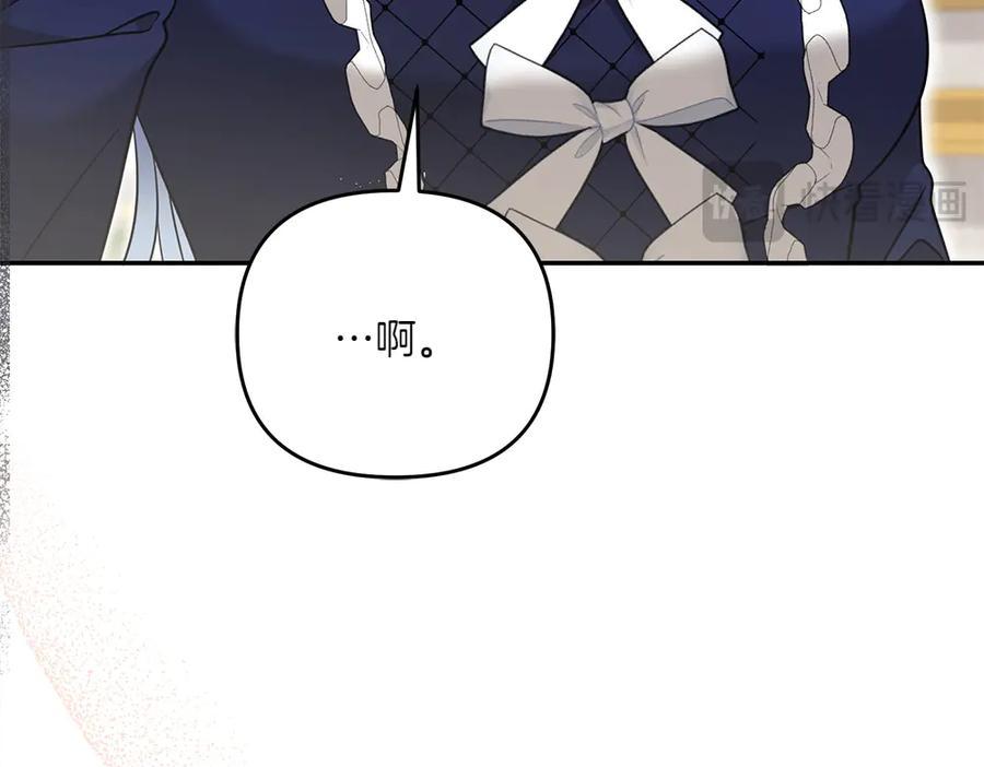第236页