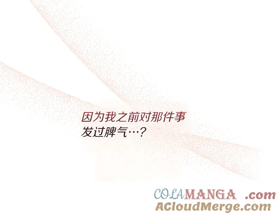 第237页