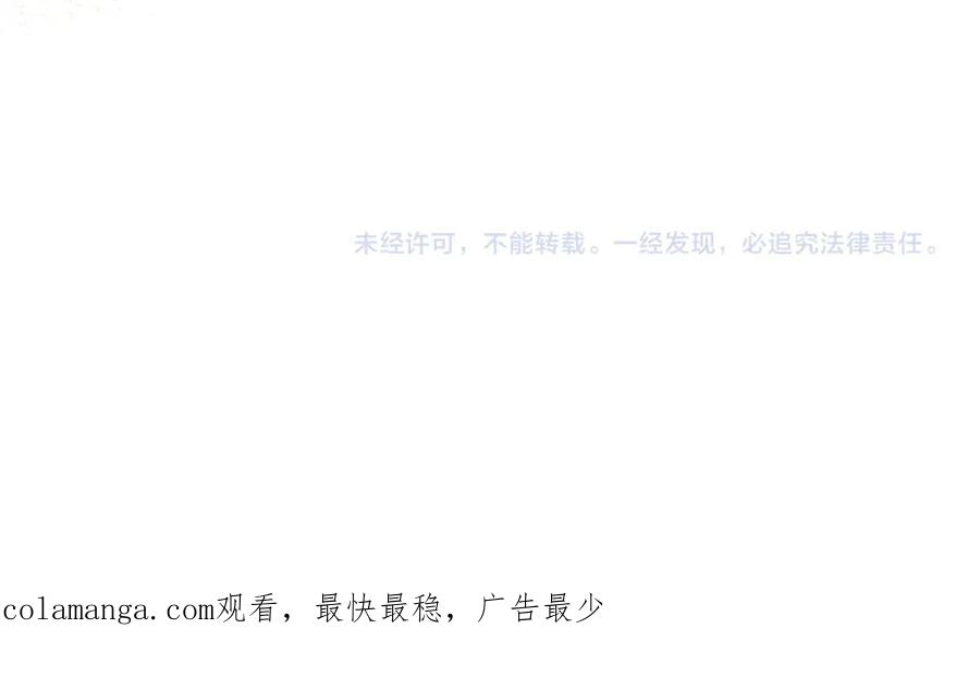 第242页