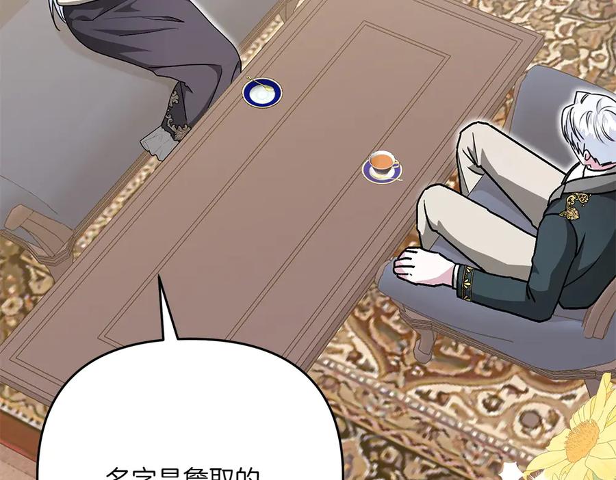 第200页
